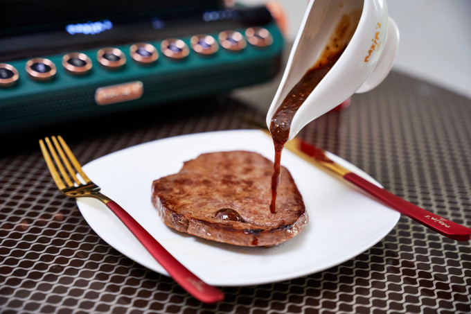 马克西姆多用途锅