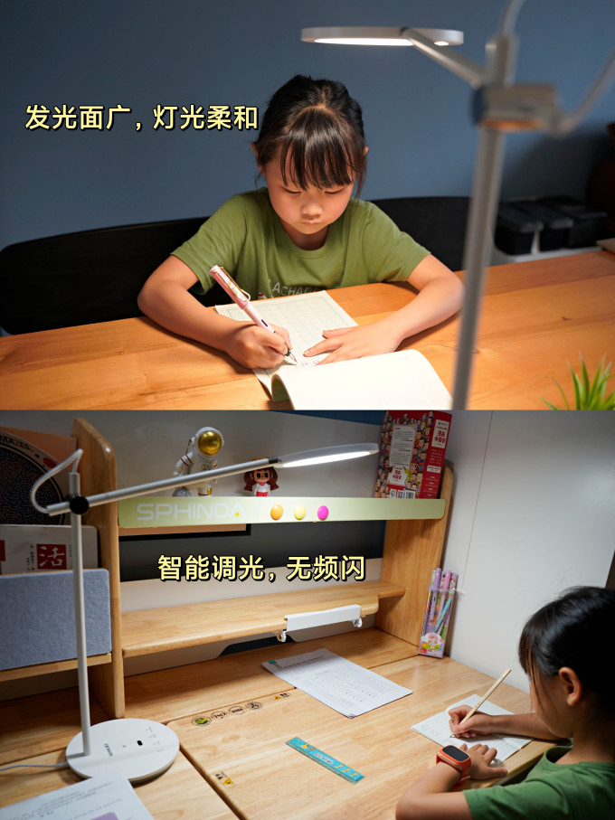 南卡普通台灯