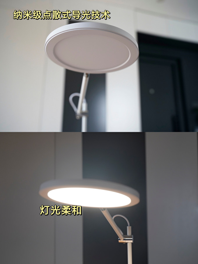 南卡普通台灯