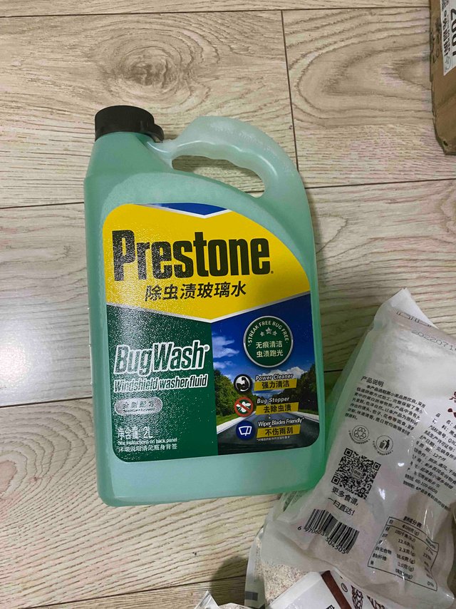 玻璃水中的爱马仕—百适通玻璃水