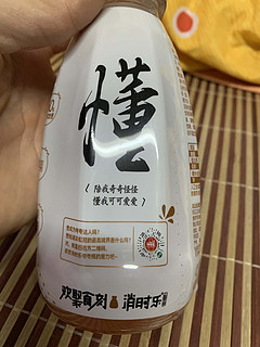 浓浓的山寨味好喝耶，酸酸的。