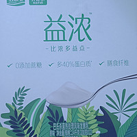 ​君乐宝开啡尔益浓酸牛奶200g*12瓶