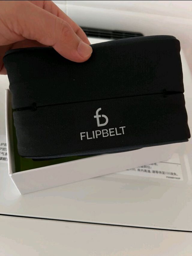 Flipbelt 美国飞比特运动跑步腰包