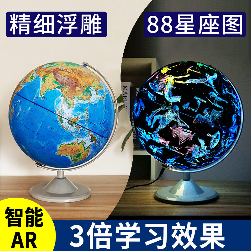 给直男送礼物?我的送礼心得