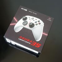 北通 阿修罗3S游戏手柄，还是值得入的