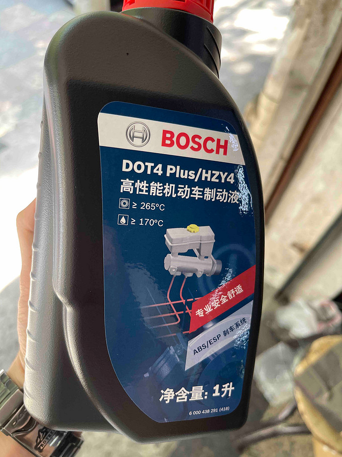 博世刹车油