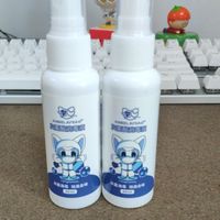 一分钱的消毒液怎么样