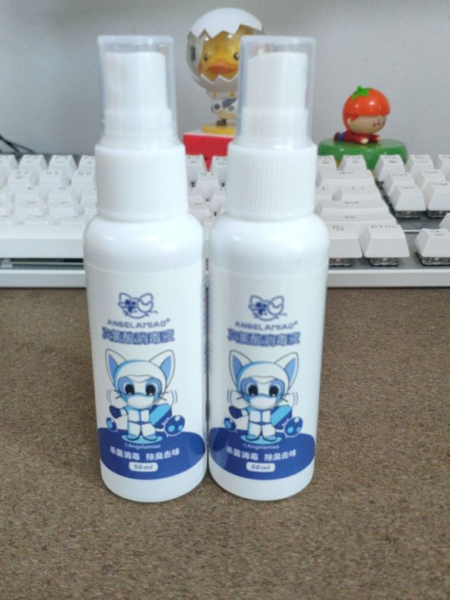 一分钱的消毒液怎么样