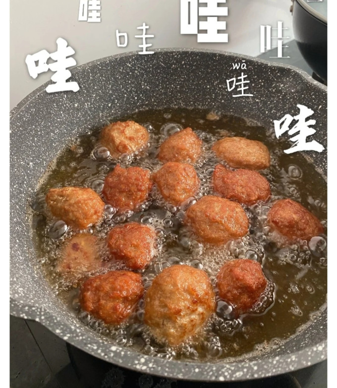 摩飞绞肉机