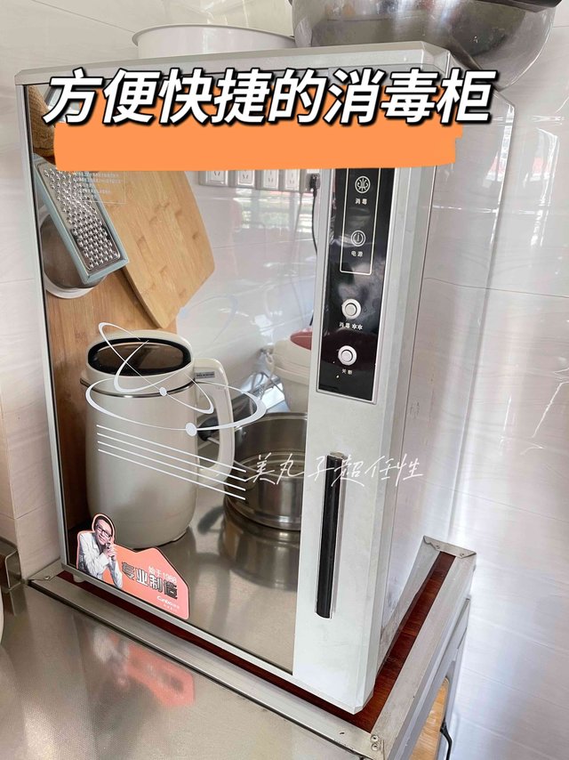 爸妈用了10年的消毒柜，一键方便快捷