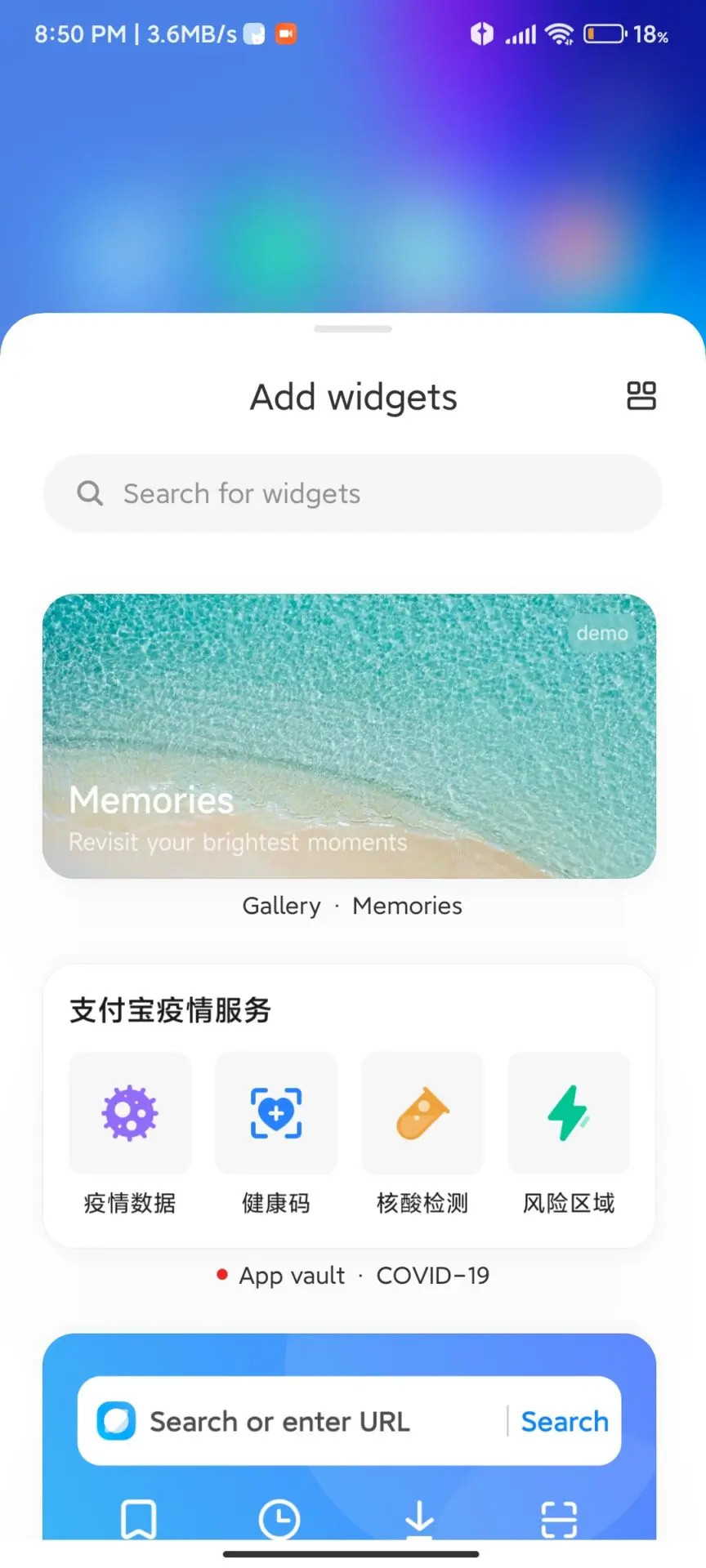 热问丨MIUI 14 爆料汇总、“矿本”哪去了？显卡还能租？iPhone 用户需注意