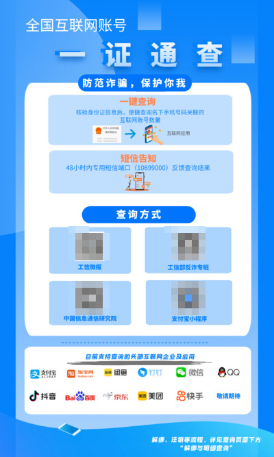 热问丨MIUI 14 爆料汇总、“矿本”哪去了？显卡还能租？iPhone 用户需注意