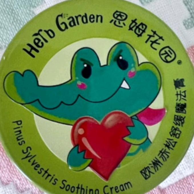恩姆花园宝宝驱蚊