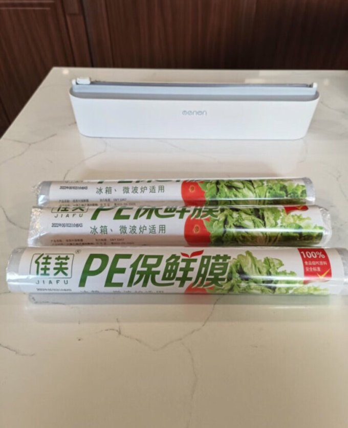 趣巢收纳保鲜