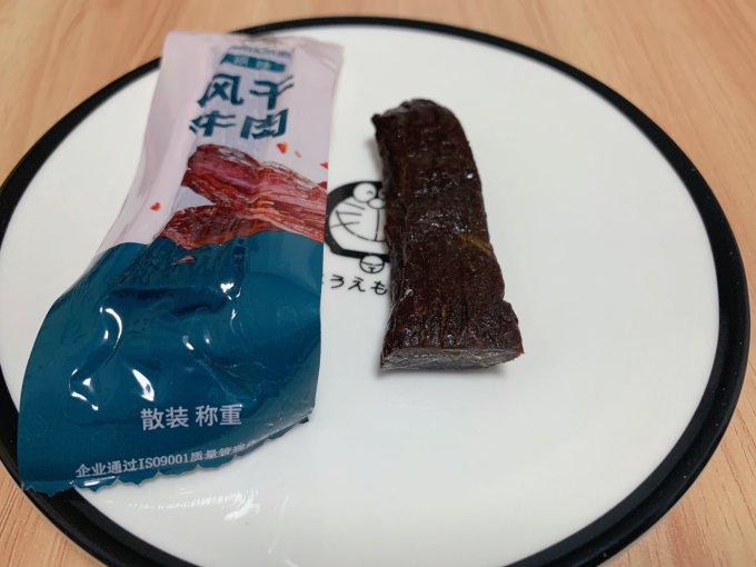 草原达尔沁牛肉类