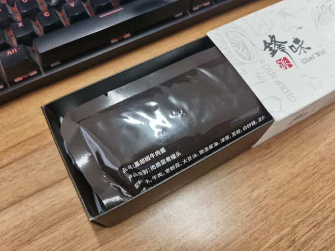 锋味派挂面