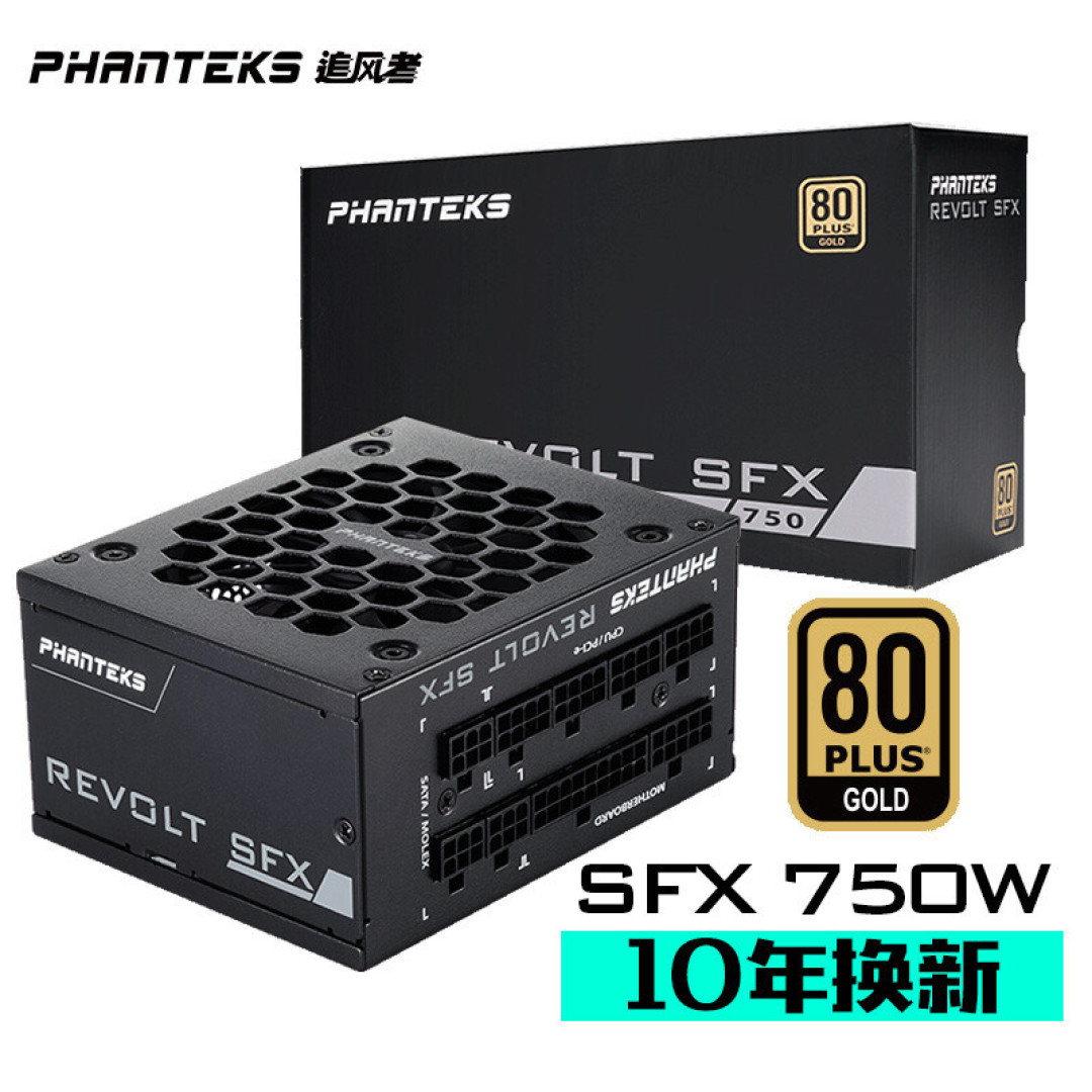 桌面美学典范,基于 12700 + B660I 打造的性能小钢炮
