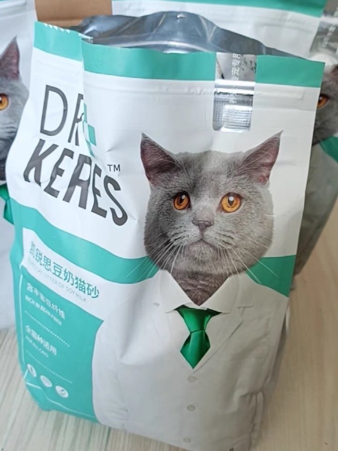 凯锐思猫砂