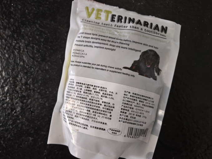 猫咪磨牙洁齿