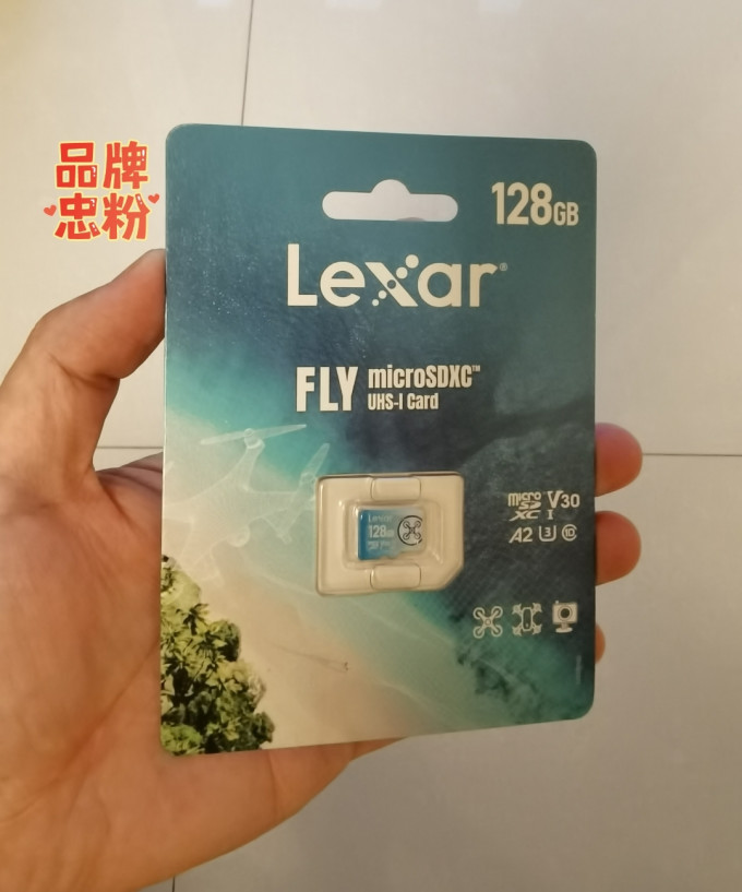 雷克沙microSD存储卡