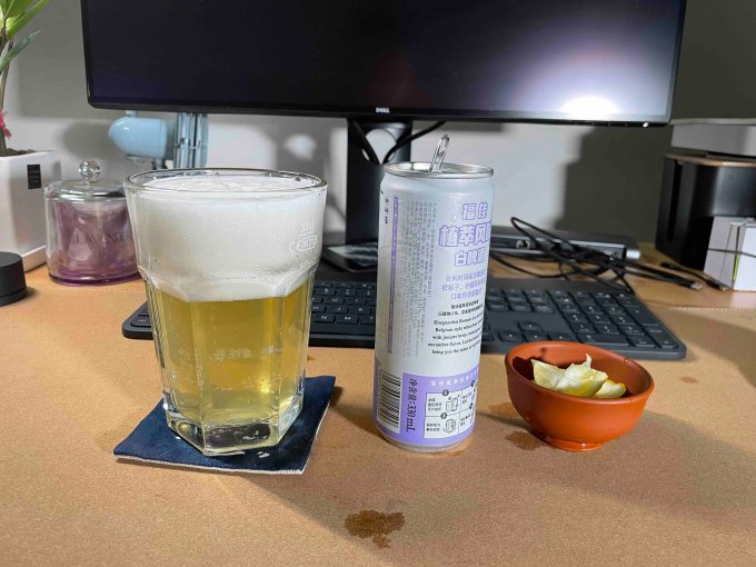 福佳精酿啤酒