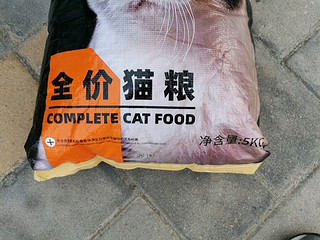 亿迪全价猫粮，猫咪的最爱！