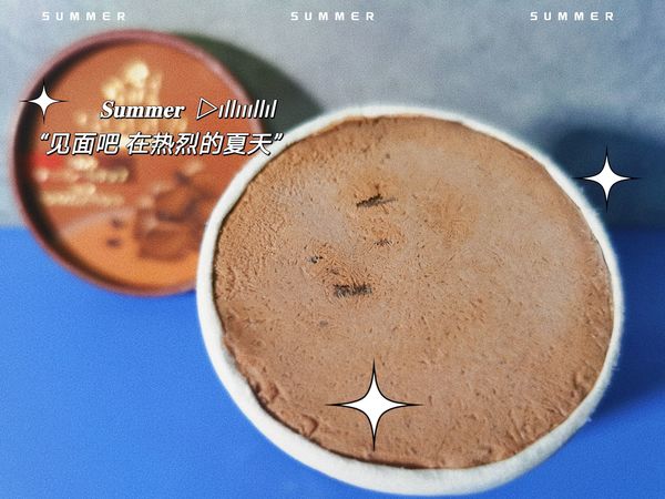 ​冰淇淋里混合巧克力，送的雪糕刺客值了