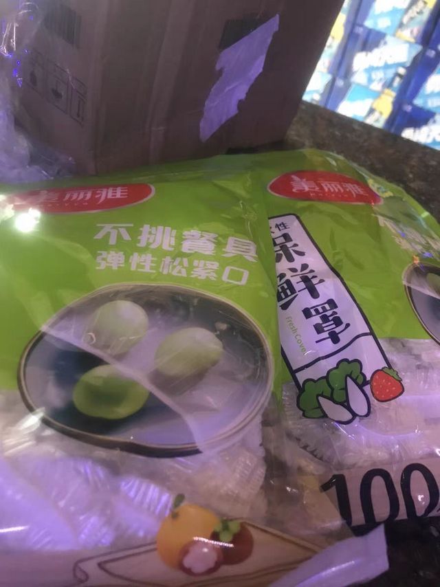 夏季厨房怎么能没有它