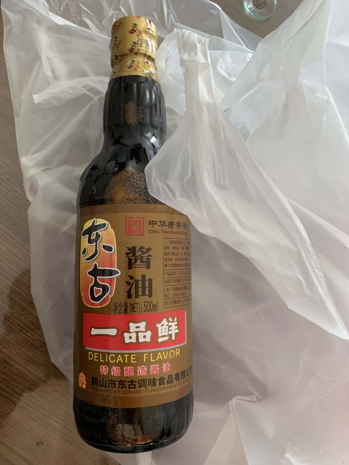 东古酱油食醋