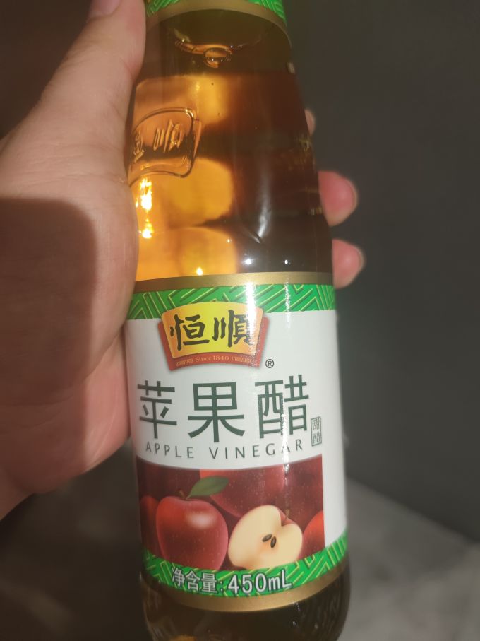 酱油食醋