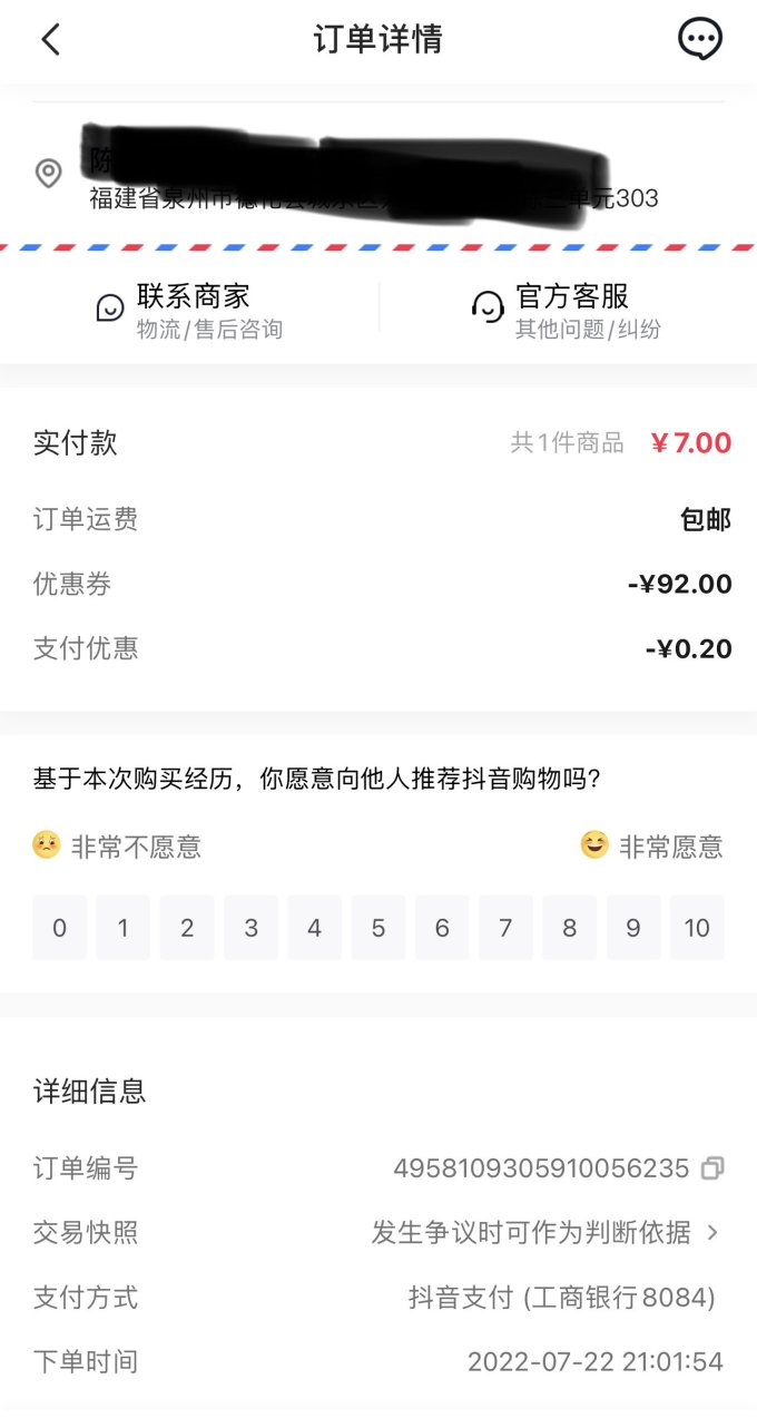 景德镇茶具