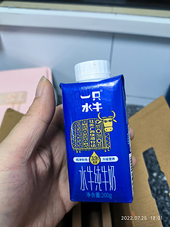 一只水牛水牛奶