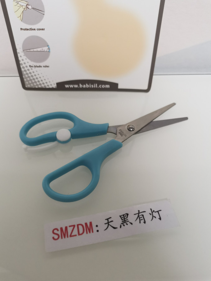安配儿童餐具