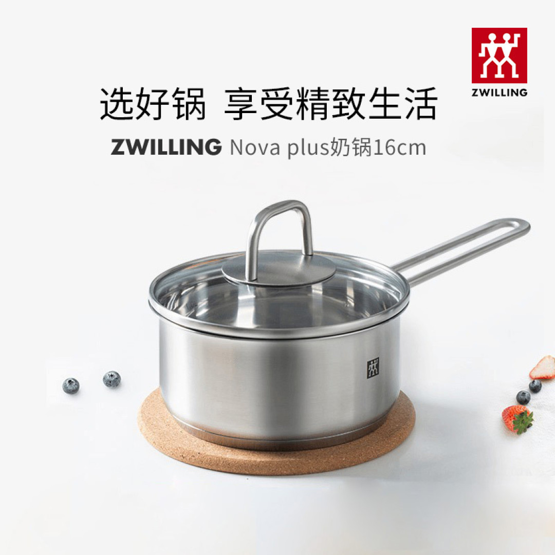 伏不伏？最热的中伏已经到来！七十八般防暑妙招是时候用出来了↓