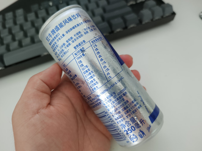红牛功能饮料