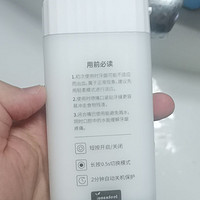 还不错的便携冲牙器