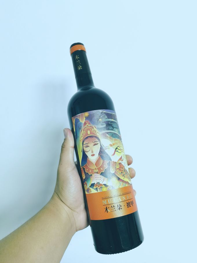 木兰朵酒庄葡萄酒