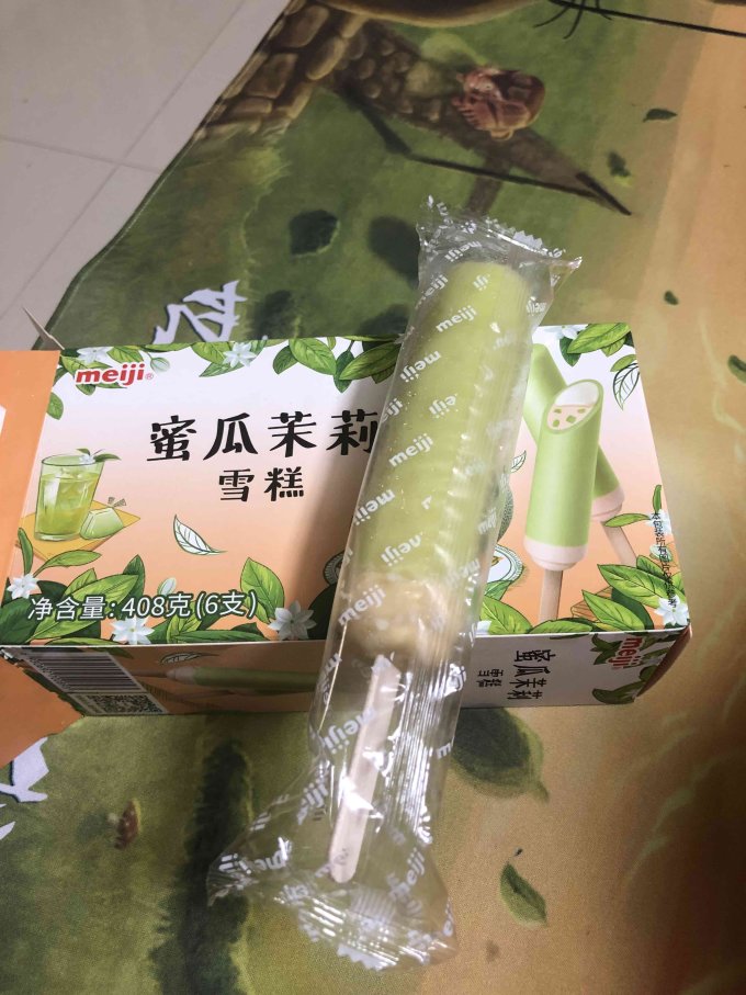 明治冰淇淋/雪糕