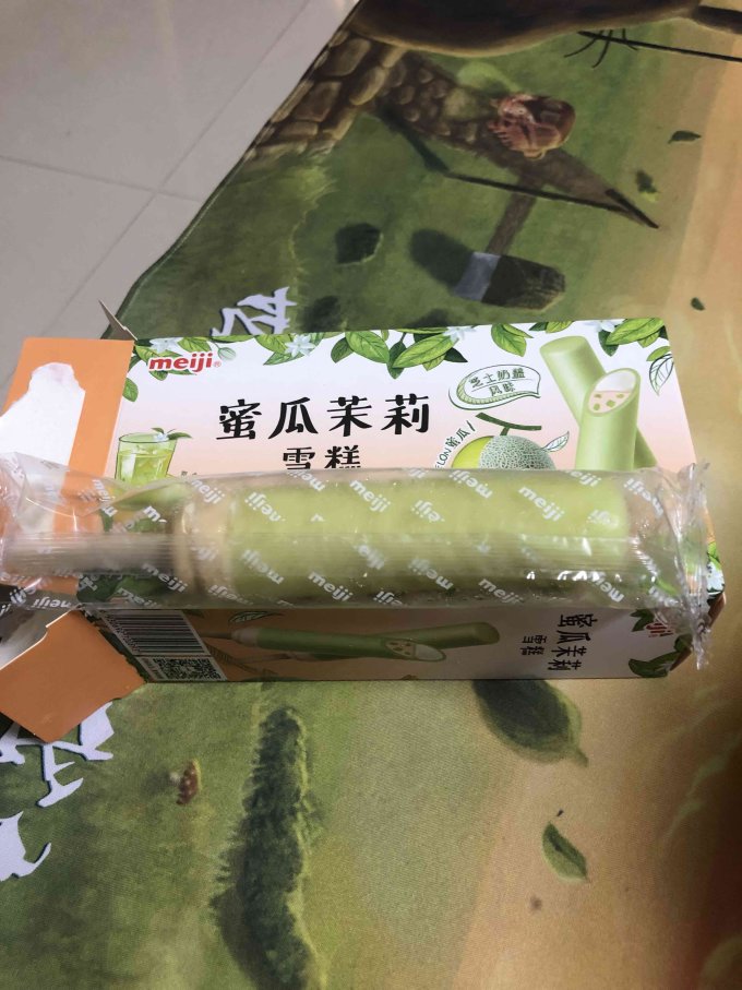明治冰淇淋/雪糕