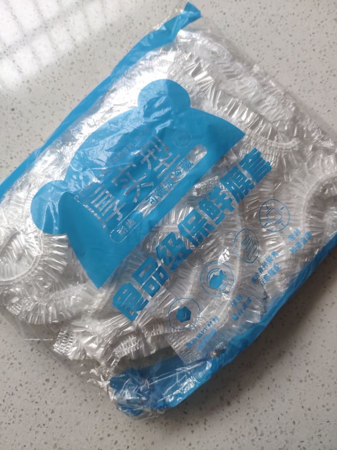 保鲜膜