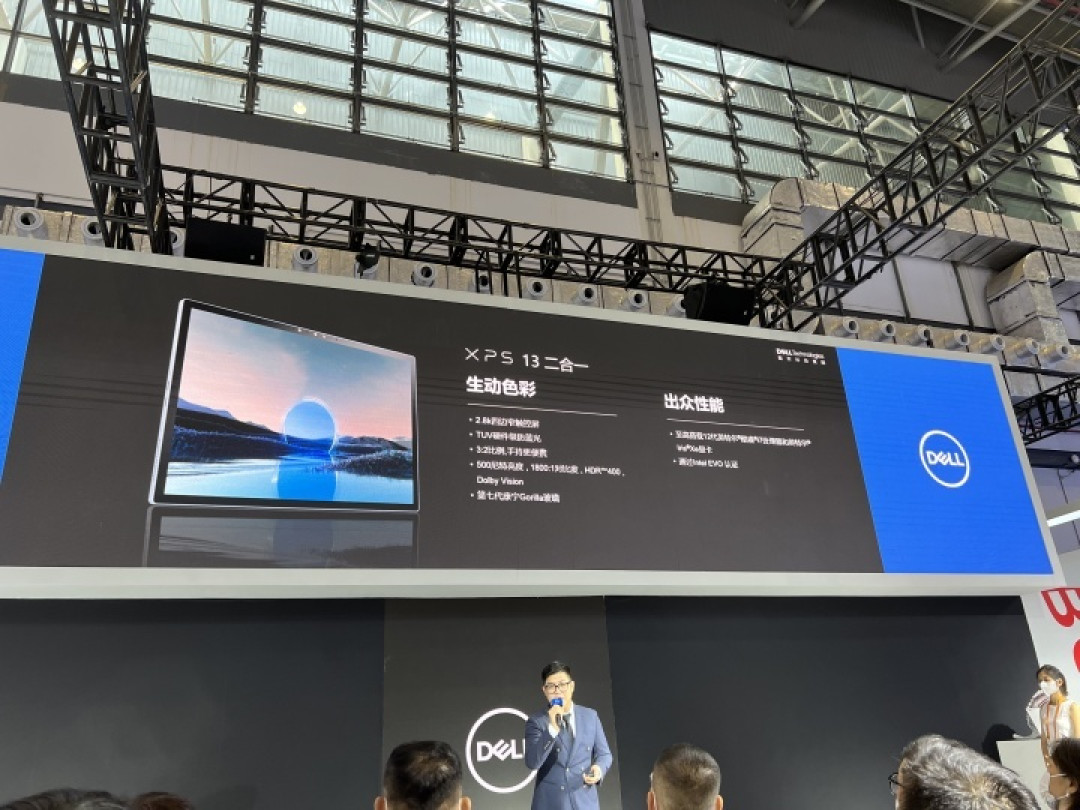 戴尔携全线全新产品亮相消博会,持续提升消费者体验