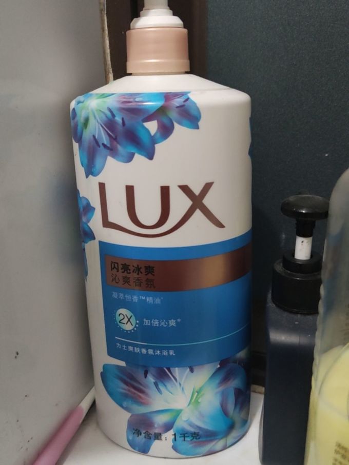 力士沐浴露