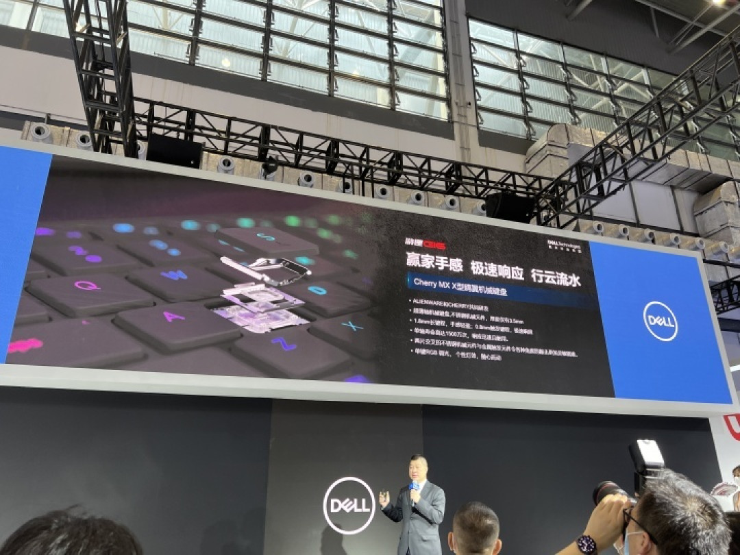戴尔携全线全新产品亮相消博会,持续提升消费者体验
