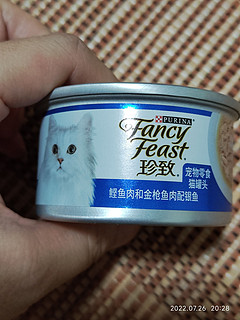 珍致猫零食罐