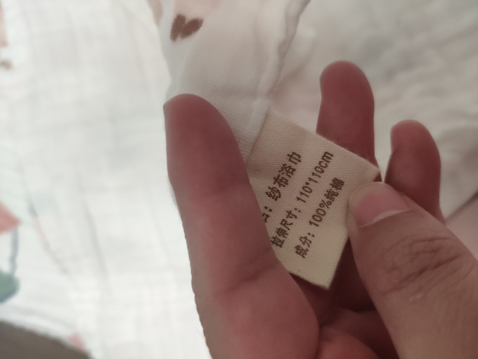 爱贝迪拉婴儿浴巾毛巾