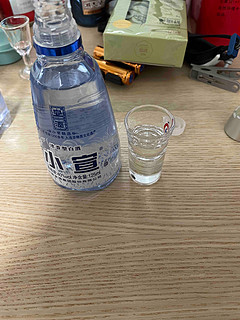 小酒系列-小宣酒