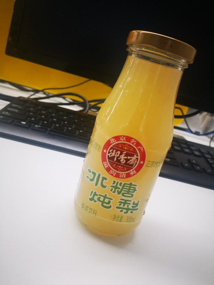 御香斋饮料