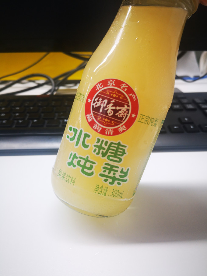 御香斋饮料
