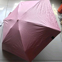 蕉下太阳伞 胶囊系列五折伞 防紫外线遮阳