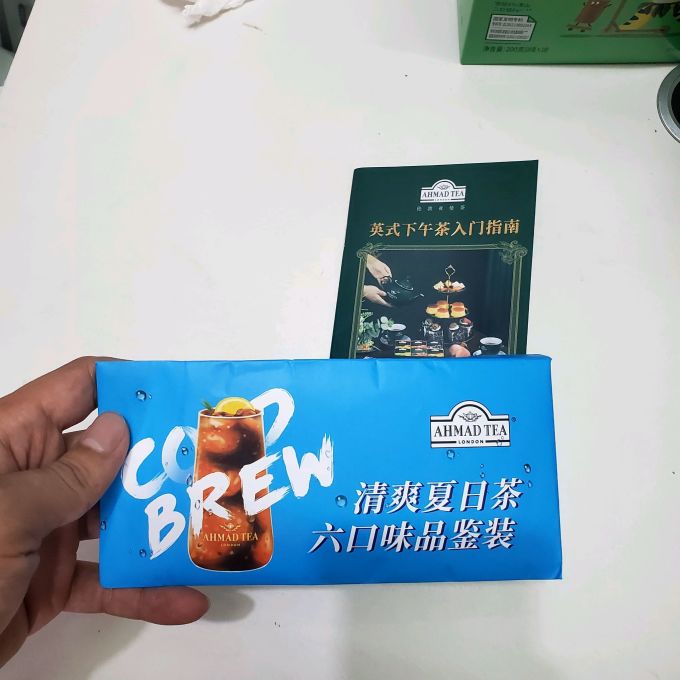 亚曼其他茶类